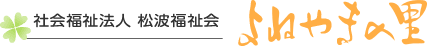 ロゴ