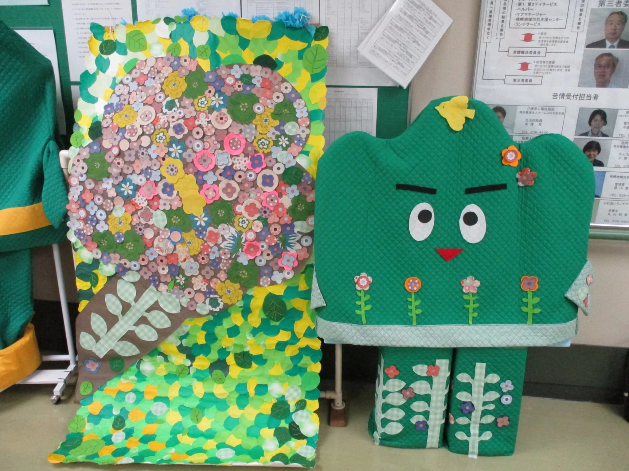 ご利用者の作品