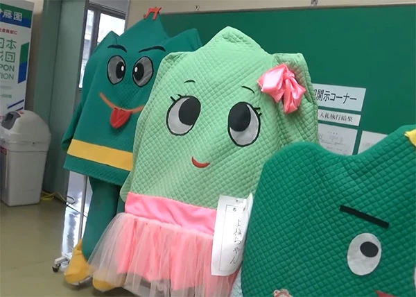 正面玄関