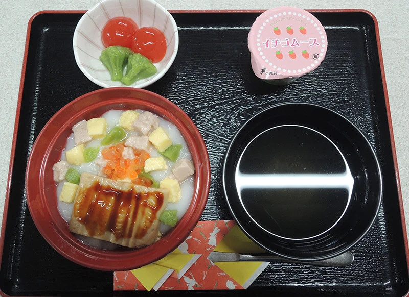 誕生日食03