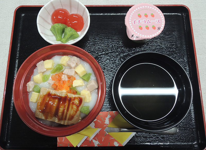 誕生日食03