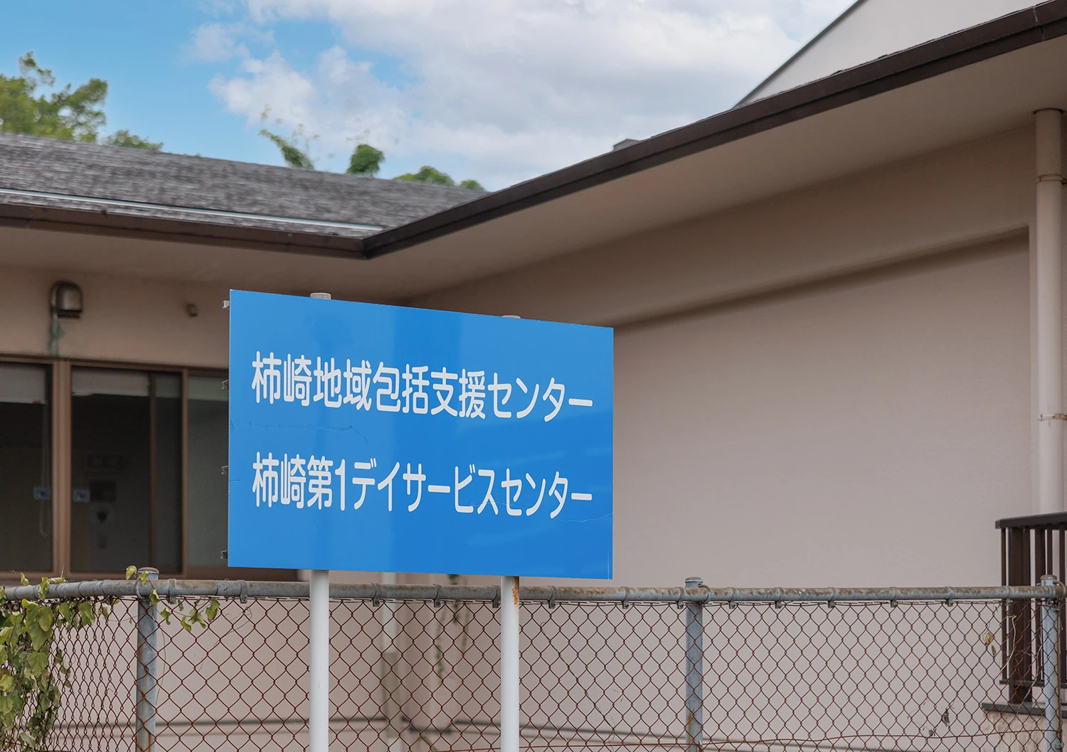 施設概要02